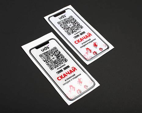 Пример работ «Наклейки со смолой» №103