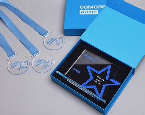 Пример работ «Сувенирная продукция» №54