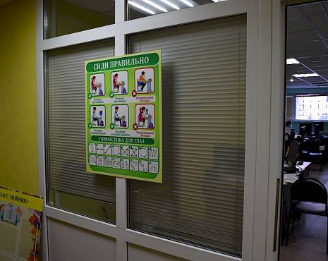 Пример работ «Изготовление стендов» №5