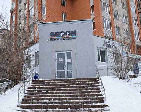 Пример работ «Изготовление наружной и интерьерной рекламы» №65