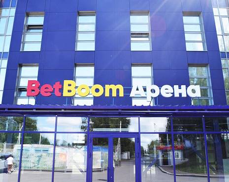 Пример работ «Рекламные вывески, наружная реклама » №38