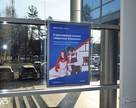 Пример работ «Тонкие световые панели» №3