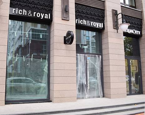 Пример работ «Объемные буквы» №71