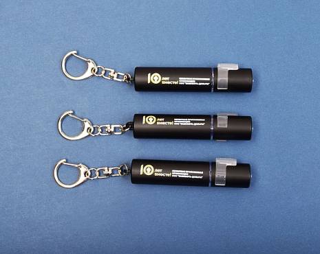 Пример работ «Отдых» №2