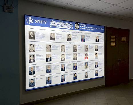 Пример работ «Изготовление навигации для ЖК и административных зданий» №37