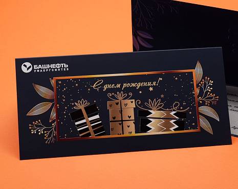 Пример работ «УФ-печать» №115