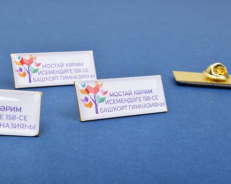 Пример работ «Значки со смолой» №49