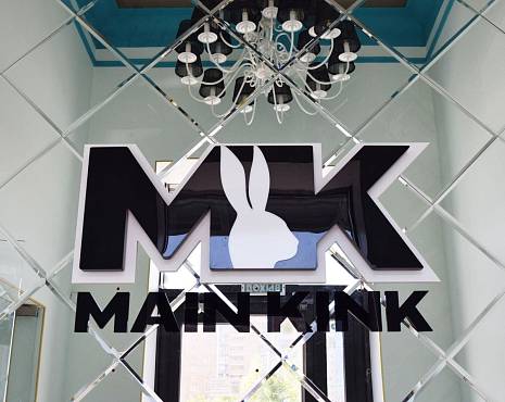 Пример работ «Интерьерная реклама» №14