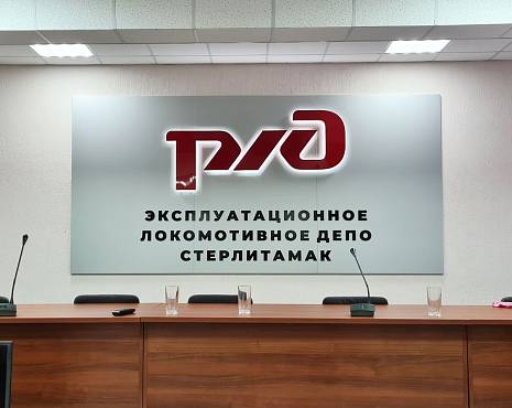 Пример работ «Интерьерная реклама» №13