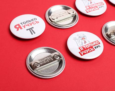 Пример работ «Значки закатные» №14