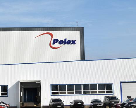 Пример работ «Рекламные вывески, наружная реклама » №110