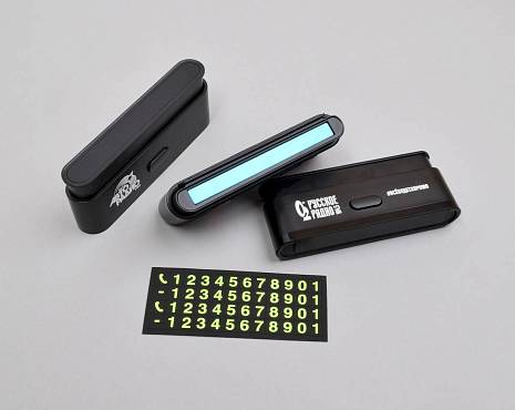 Пример работ «Промо» №4