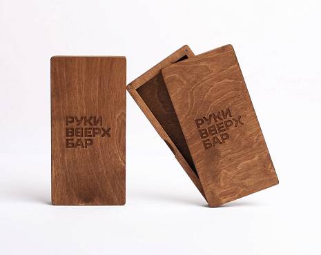 Пример работ «Кафе, бары, рестораны» №19