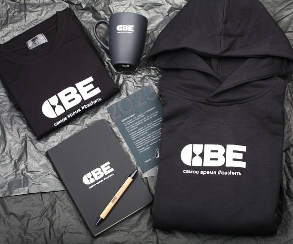 Корпоративные подарки