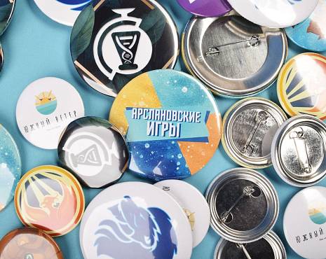 Пример работ «Значки закатные» №23