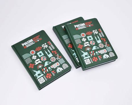 Пример работ «Ежедневники и блокноты» №88