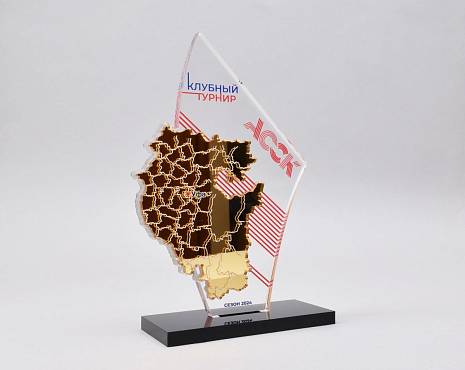 Пример работ «Подарки по индивидуальному дизайну» №58