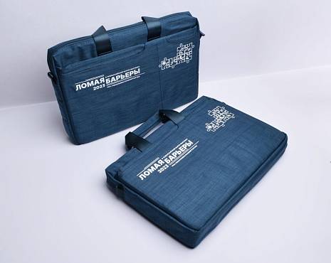 Пример работ «Сумки» №10