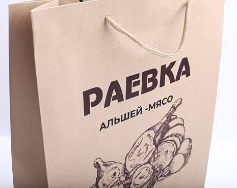 Пример работ «Пакеты с логотипом» №28