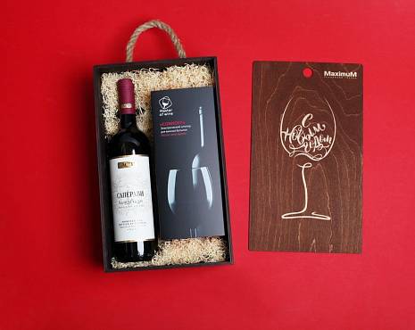 Пример работ «Упаковка из дерева» №9