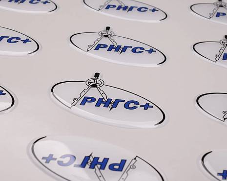 Пример работ «Наклейки со смолой» №88