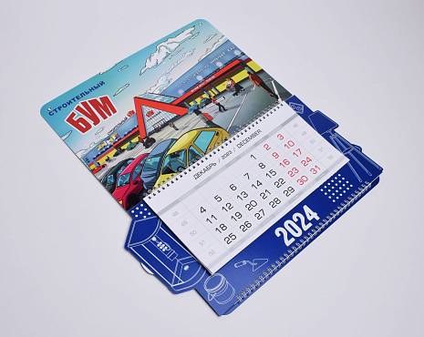 Пример работ «Полиграфия» №11