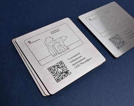 Пример работ «Шильды» №6