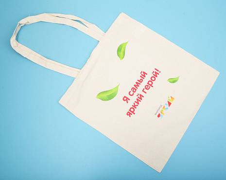 Пример работ «Сумки» №14