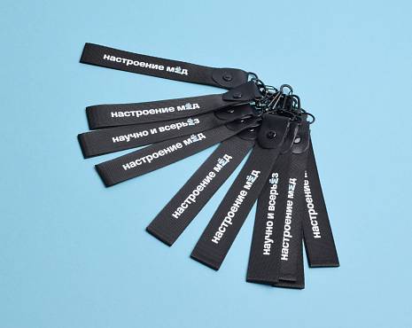 Пример работ «Технология DTF» №8