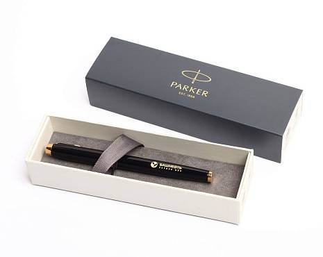 Пример работ «Ручки» №1