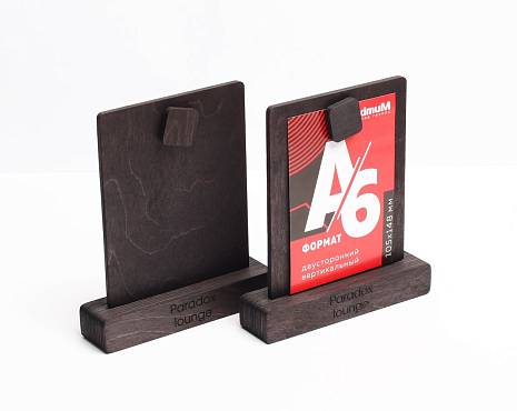 Пример работ «Тейбл-тенты» №14