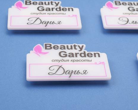 Пример работ «Бейджи» №22