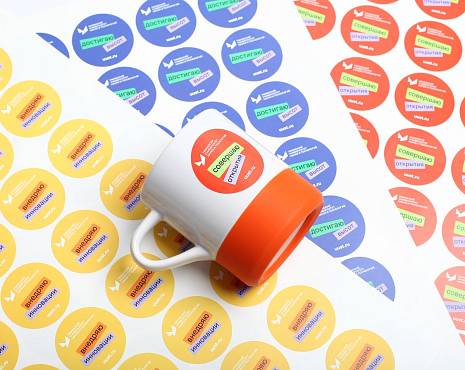 Пример работ «Полиграфия» №21