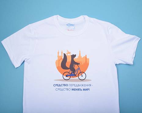 Пример работ «Одежда» №33