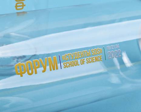 Пример работ «Посуда» №53