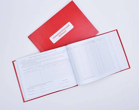 Пример работ «Полиграфия» №30