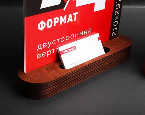 Пример работ «Тейбл-тенты» №9