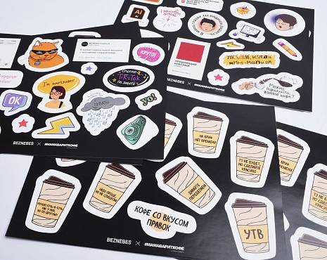 Пример работ «Полиграфия» №56