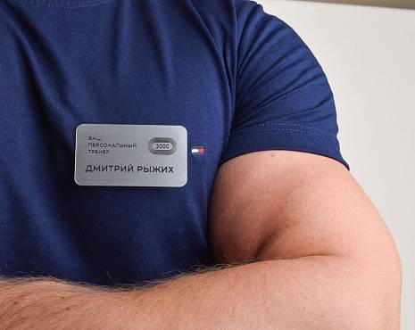 Пример работ «Бейджи» №29