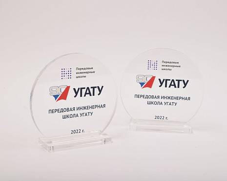 Пример работ «Нанесение логотипа» №13