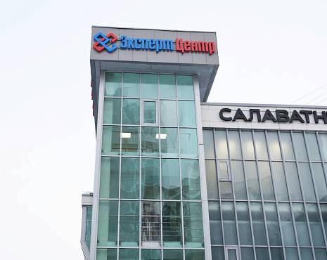 Пример работ «Изготовление наружной и интерьерной рекламы» №17