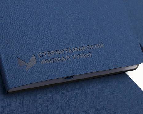 Пример работ «Тиснение» №7