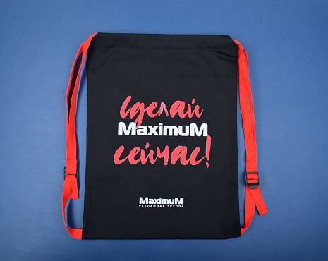 Пример работ «Сумки» №31